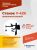 Шиномонтажный станок (стенд) ROSSVIK V-626 (380, серый)