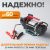 Насос WIEDERKRAFT WDK-DYB50HT(24V)