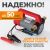 Насос WIEDERKRAFT WDK-DYB40HT(24V)