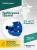 Турбосушка ROSSVIK TD2400