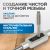 Набор метчиков и плашек OPTIMUS OPT-ITDS40