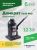 Бутылочный домкрат ROSSVIK PRO V032