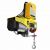 Мини таль РА на радиоуправлении OCALIFT PRO PA-600/1200