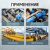 Разгонщик фланцев Car-tool CT-0877M