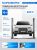 Двухстоечный подъемник NORDBERG N4120B-4G_3+2_220