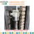 Двухстоечный подъемник ROSSVIK PRO V2-4.0 г/п 4.0т, 380В
