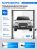 Двухстоечный подъемник NORDBERG N4120H1-4G_3+2_380