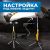 Лампа (фонарь) переносная OPTIMUS OPT-TL7000