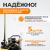Установка для замены масла WIEDERKRAFT WDK-89280