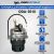 Установка для замены тормозной жидкости ODA ODA-5010