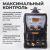 Аппарат аргонодуговой сварки WIEDERKRAFT WDK WSME-200