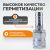 Быстросъемный разъем WIEDERKRAFT WDK-600SH