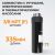 Гидроцилиндр WIEDERKRAFT WDK-80220