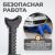 Стойка механическая WIEDERKRAFT WDK-84302