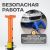 Стойка механическая WIEDERKRAFT WDK-84204