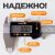 Штангенциркуль WIEDERKRAFT WDK-MD15001