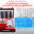 Стенд для тестирования и очистки форсунок LAUNCH CNC-605A GDI LNC-104