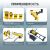 Гидронасос Car-tool CT-E7000
