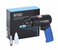Запчасти для NORDBERG NP5803