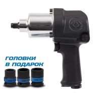 Запчасти для KING TONY P33411-050B